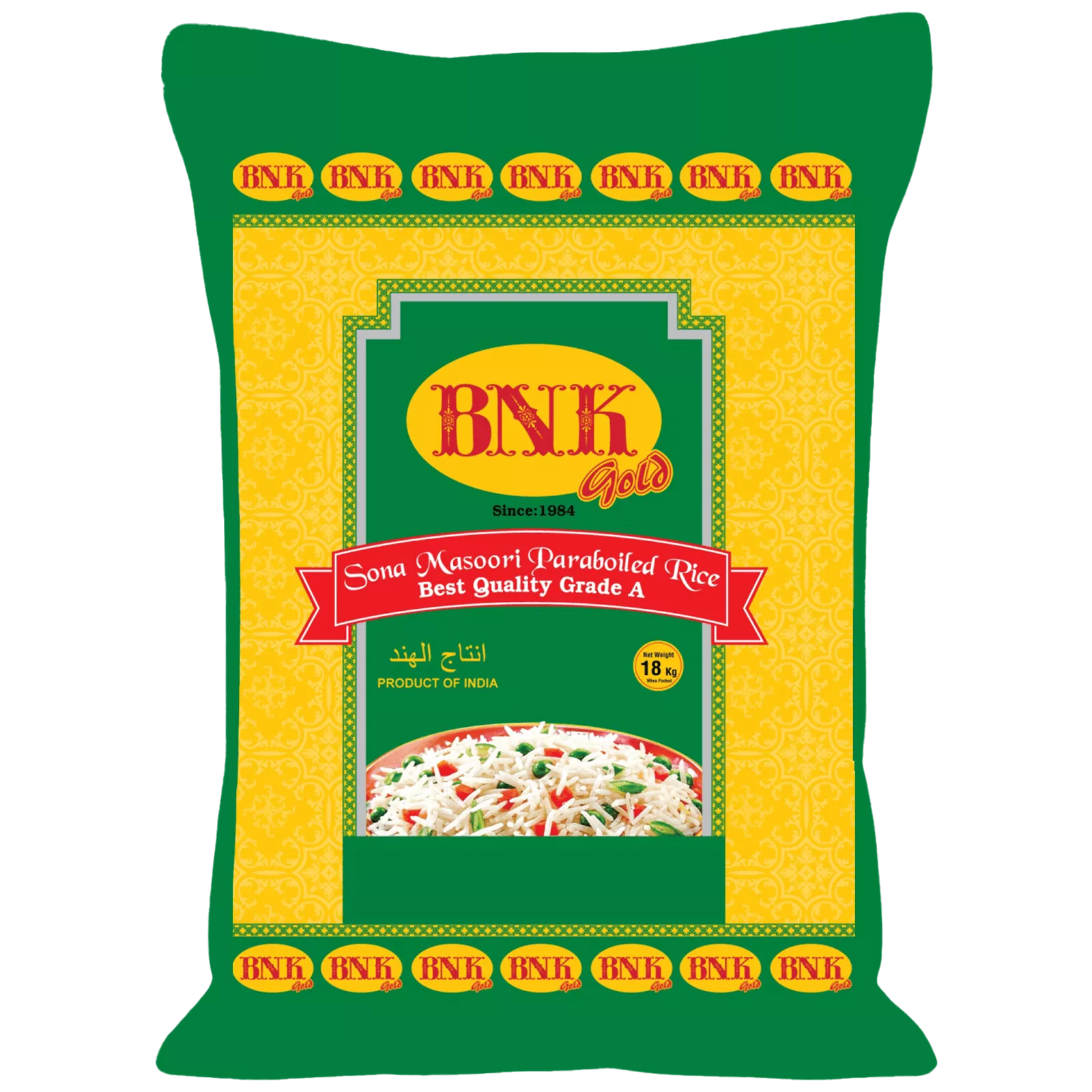 Sona Masoori Rice - Image 3